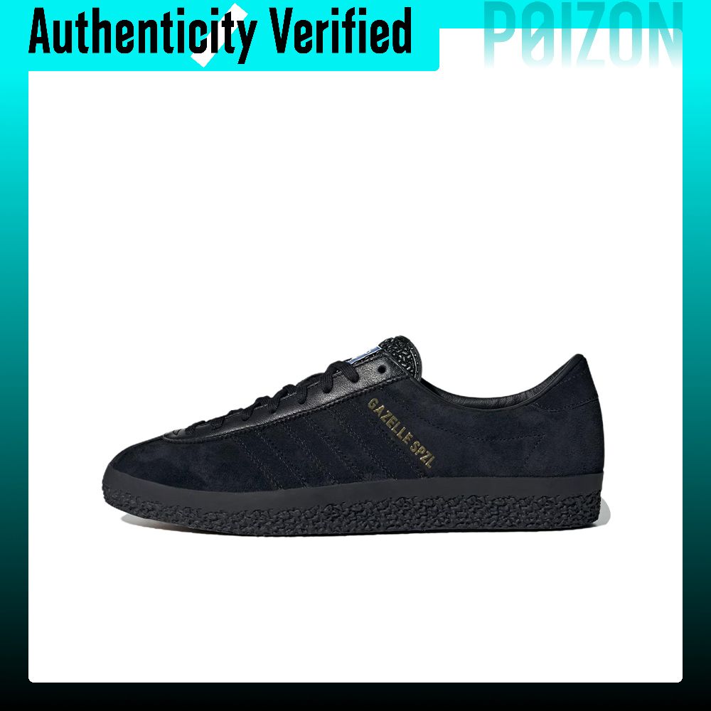 Adidas Shoes Gazelle - Adidas Originals Gazelle Skateboard Shoes Unisex
