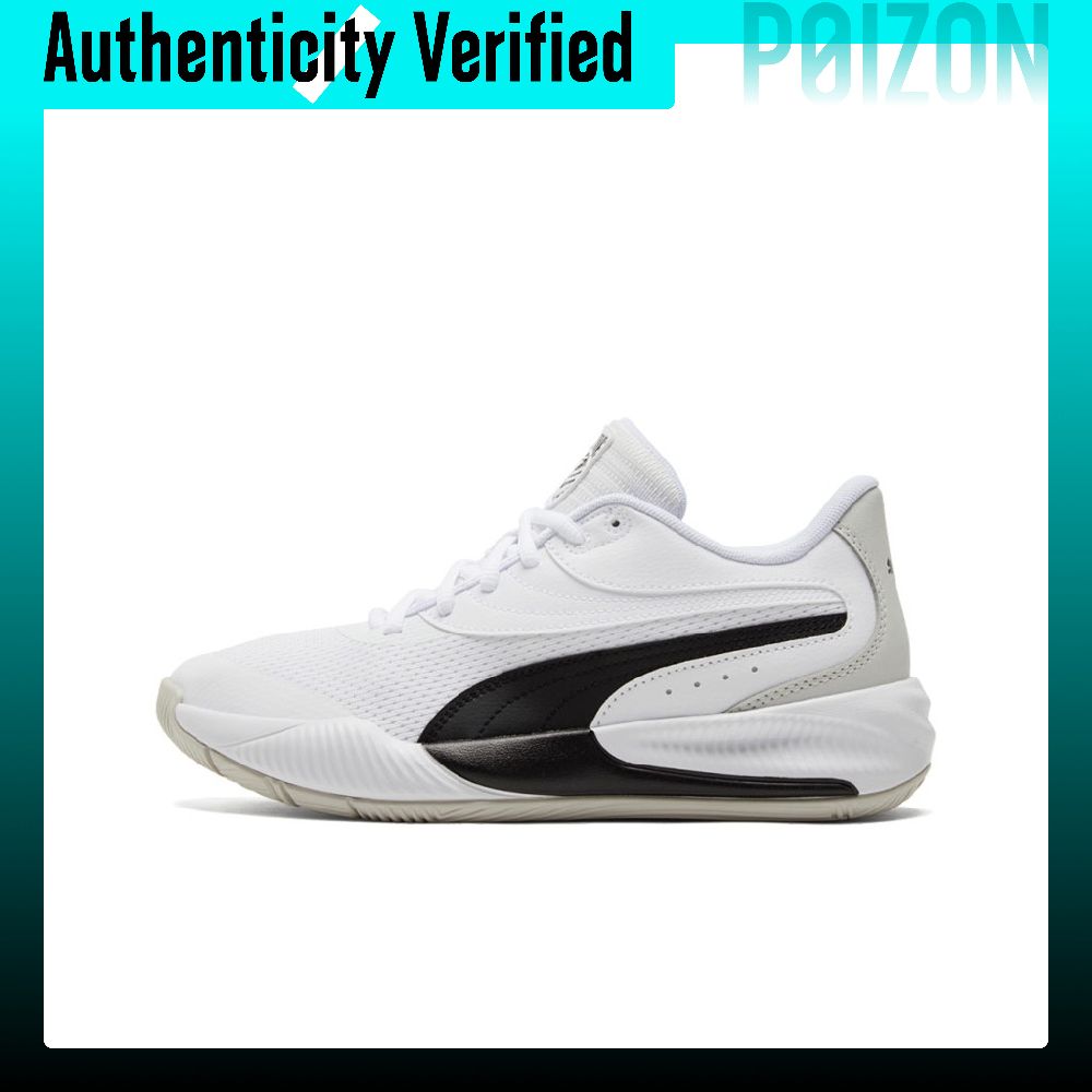 PUMA Triple Comfortable Round  - đánh giá và giá Puma Shoes Rs-X