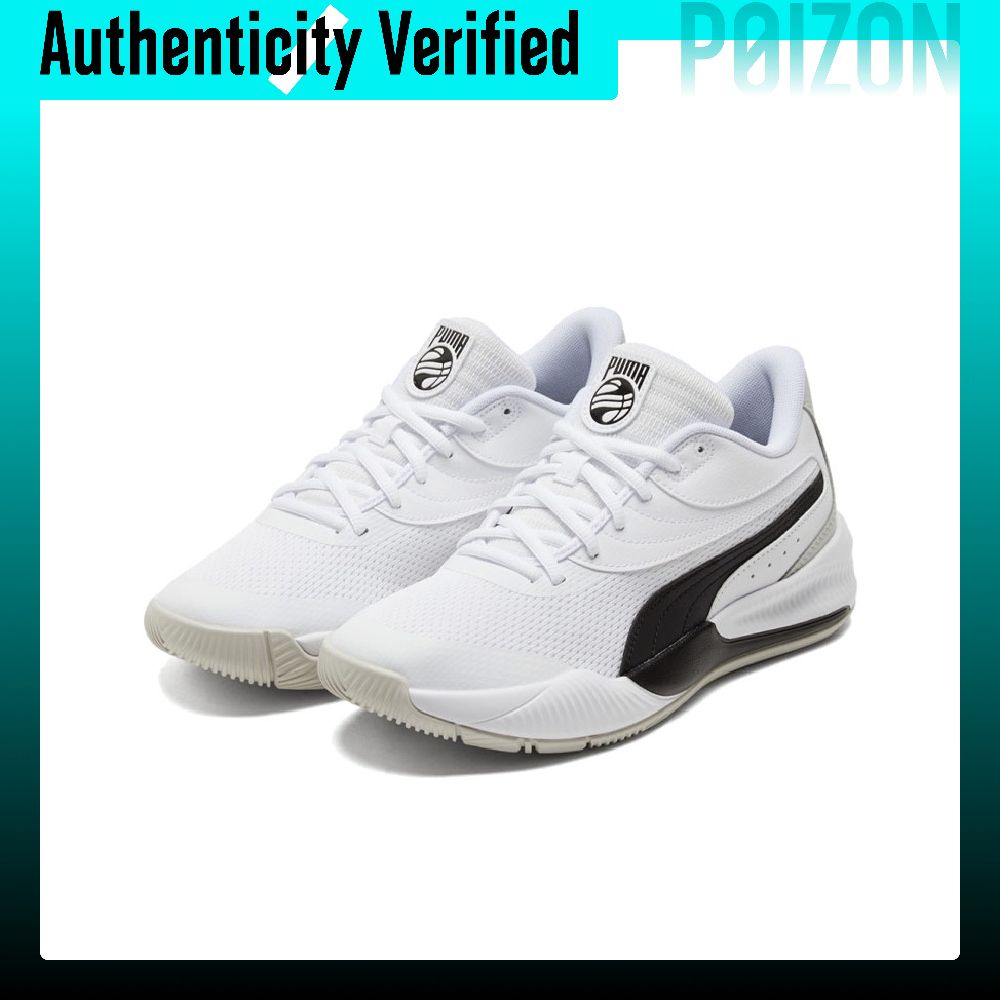 PUMA Triple Comfortable Round  - đánh giá và giá Puma Shoes Rs-X