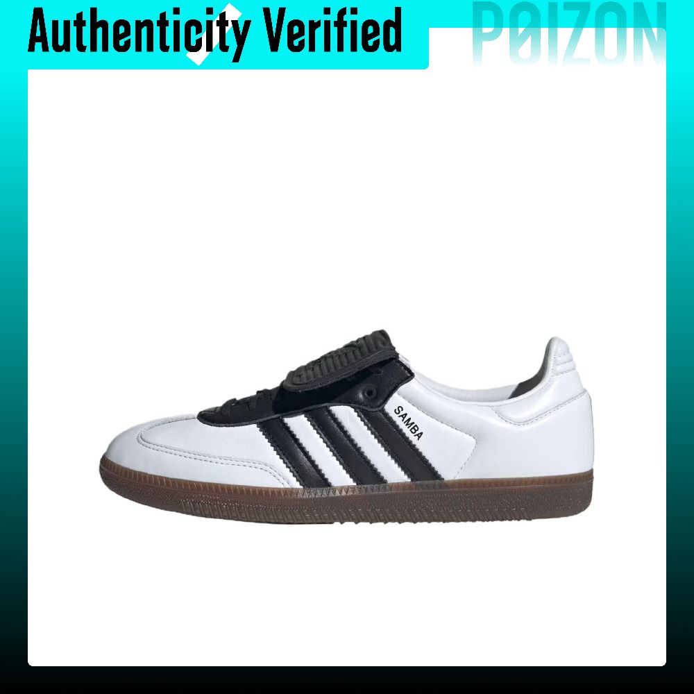 Adidas Originals Samba LT Skat - đánh giá và giá Adidas Shoes Samba