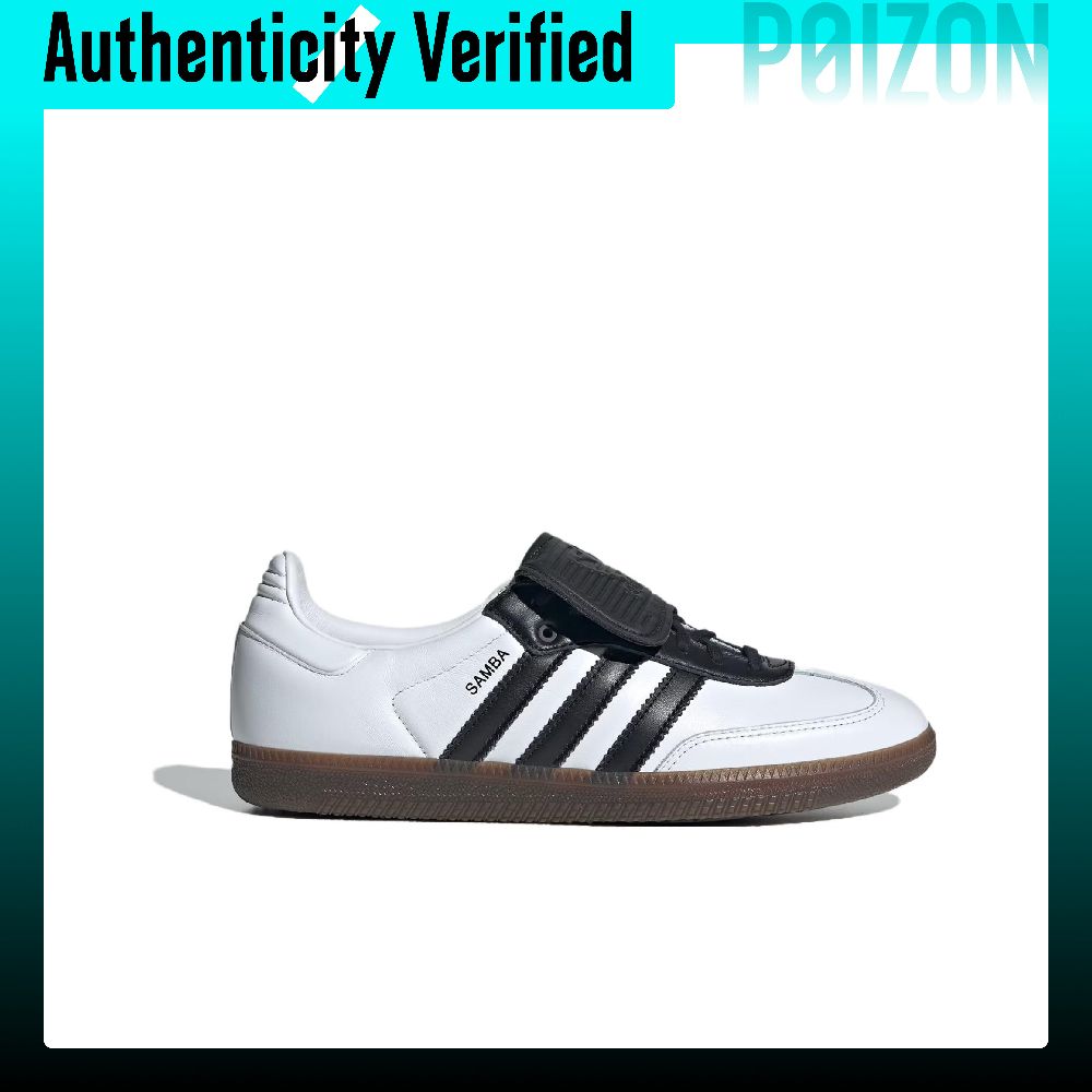 Adidas Originals Samba LT Skat - đánh giá và giá Adidas Shoes Samba