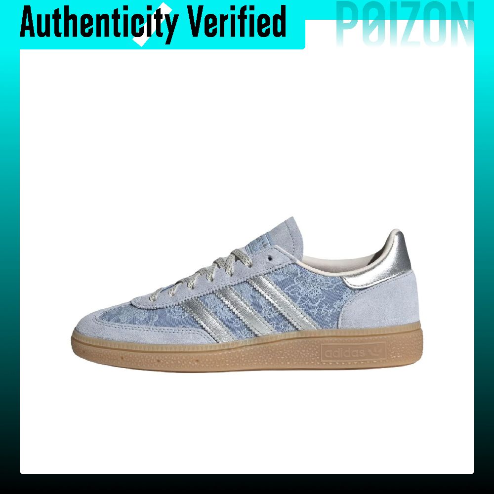 Adidas Originals HANDBALL SPEZ - đánh giá và giá Adidas Shoes Gazelle