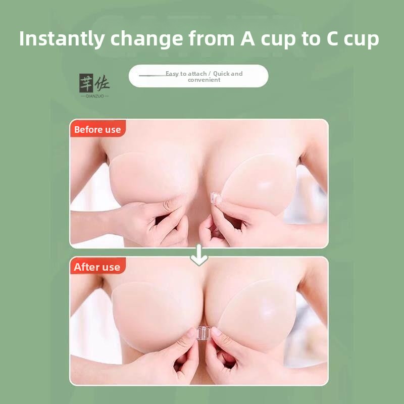 Invisible Silicone Bra Women's - đánh giá và giá Silicone Bra Adhesive