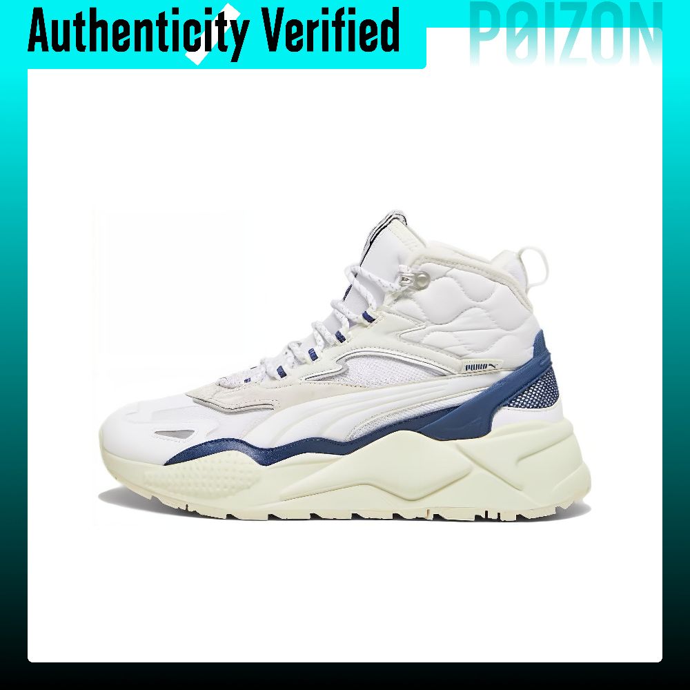 PUMA RS-X Casual Shoes Unisex  - đánh giá và giá Puma Shoes Rs-X
