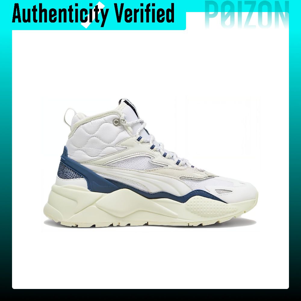 PUMA RS-X Casual Shoes Unisex  - đánh giá và giá Puma Shoes Rs-X