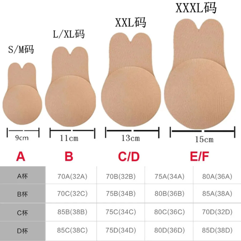Women push up bras self adhesi - đánh giá và giá Silicone Bra Adhesive
