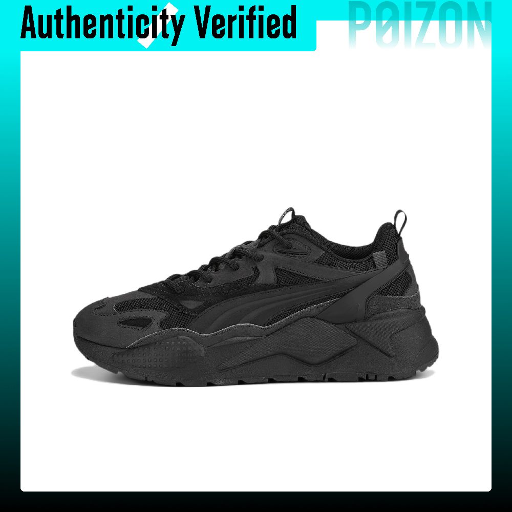 PUMA RS X Efekt PRM Textile, L - đánh giá và giá Puma Shoes Rs-X