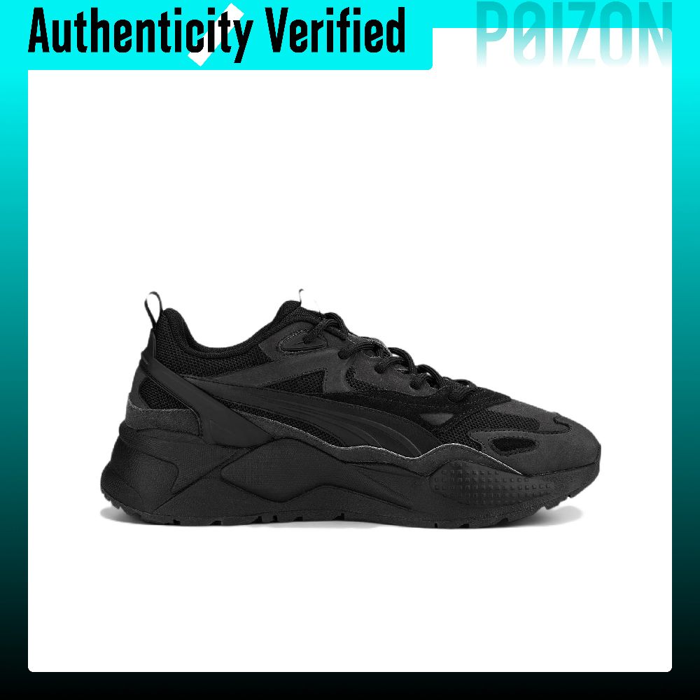 PUMA RS X Efekt PRM Textile, L - đánh giá và giá Puma Shoes Rs-X