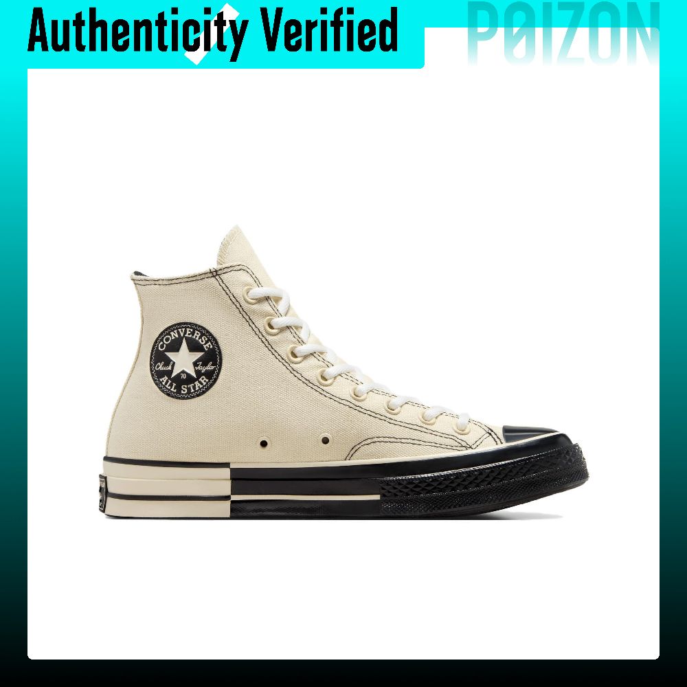 Converse Chuck 70 Canvas Shoes - đánh giá và giá Converse Shoes Chuck 70
