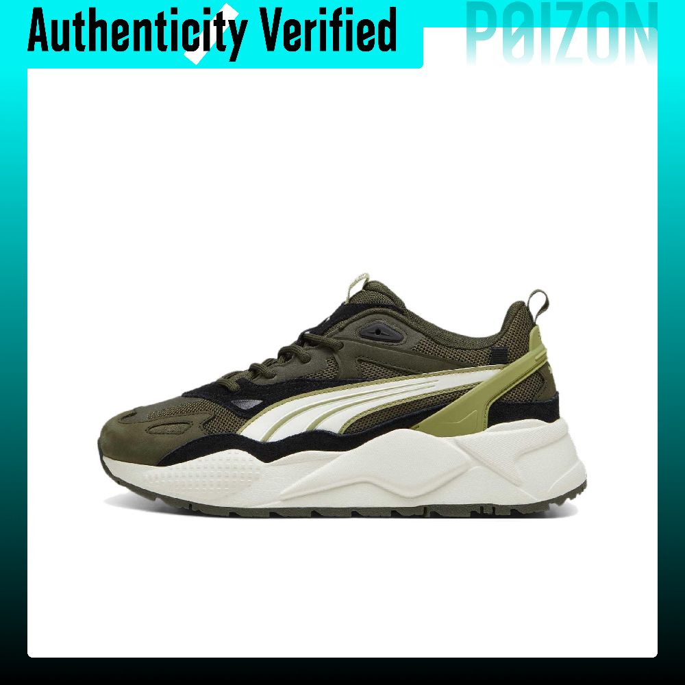 PUMA RS X Abrasion Resistant L - đánh giá và giá Puma Shoes Rs-X